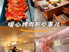 -花时·炭火烧肉(东百中心A馆店)