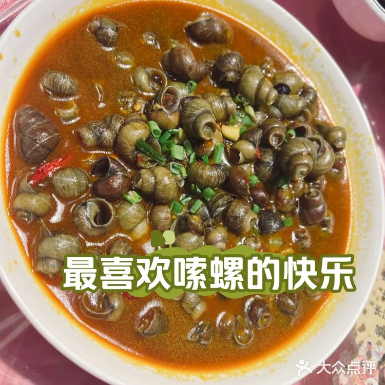 🌿崇明农家乐天花板！亲子遛娃+现摘鲜果