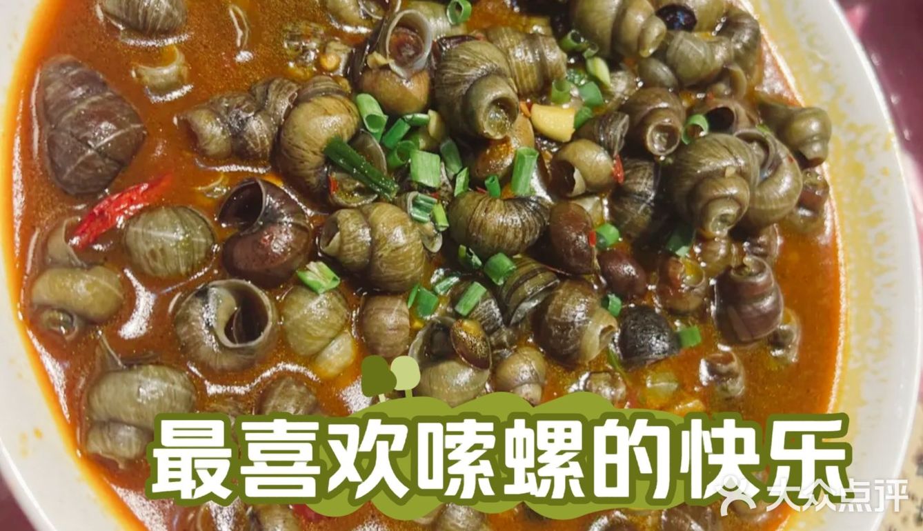 🌿崇明农家乐天花板！亲子遛娃+现摘鲜果