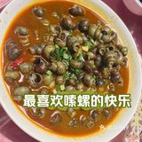 🌿崇明农家乐天花板！亲子遛娃+现摘鲜果