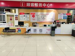 -华润万家(东葛店)