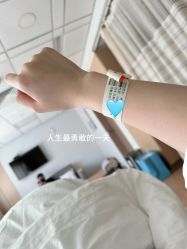 -杭州贝瑞斯美华妇儿医院·早孕·产检·儿科