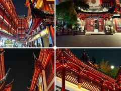 -复旦大学(地铁站)