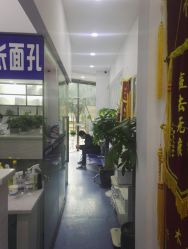 -蕾特恩专业祛痘国际连锁