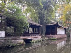 -成都杜甫草堂博物馆