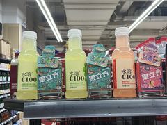 -便利蜂(合生汇店)