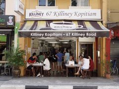 门面-Killiney Kopitiam(基利尼路67号店)