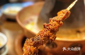 Beijing-style Lamb Skewers