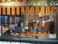 -昌隆•家家鹅乡•海南菜老字号(琼海店)