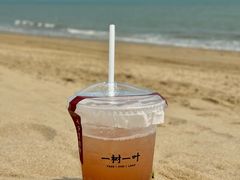 -一树一叶·福建茶档(石鼓路店)