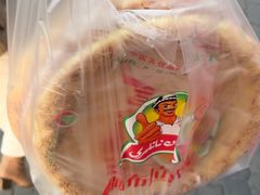 -阿布拉的馕(西北路店)