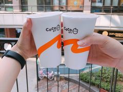 -CoCo都可(合生汇店)
