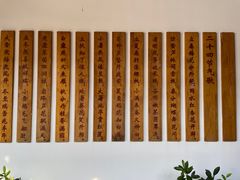 -南京市民俗博物馆(甘熙宅第)