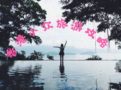 -大埔公路-马料水段香港中文大学(公交站)