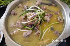 Stewed Chicken with Vegetables