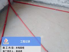 -居丽装饰空间设计(总部)