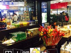 -米洛克欧洲蛋糕(西南路店)