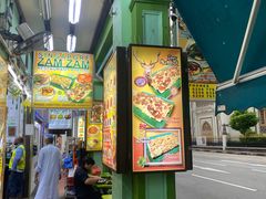 -新加坡Zam Zam餐馆