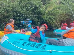 -龙井峡漂流