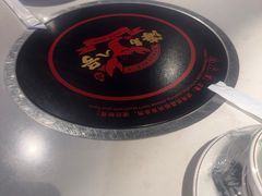 -海岛八号龙虾烧烤田鸡(蓝天路总店)