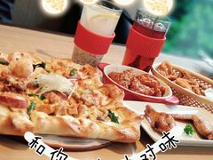 -必胜客(天河城店)