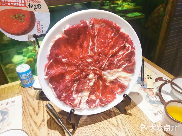 煮意皇牛鲜牛肉火锅(世纪金源店)驼峰雪花牛肉图片