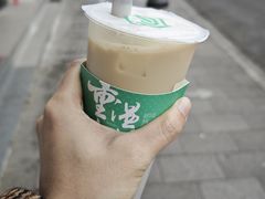 -仙雨林·奶茶鲜果茶(书院巷店)