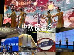 -南京金陵饭店
