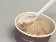 咖啡单球-哈根达斯(武汉天地店)