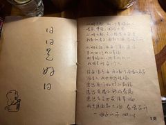 -源一咖啡馆(麒麟巷步行街店)