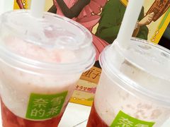 -奈雪的茶(华侨城创意园店)
