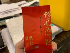 -沐春秋茶书院·茶室.茶馆.商务包房(知春路店)