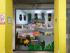 -格林米乐教育(安高广场中心店)