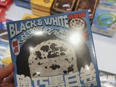 -好利来(世纪广场店)