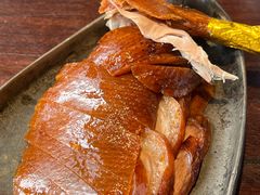-德永枣香烤鸭(官舍店)