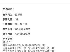 -嗨小豚卡社(北投购物公园店)