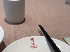 -尚一汤·粤菜海鲜(环球港店)