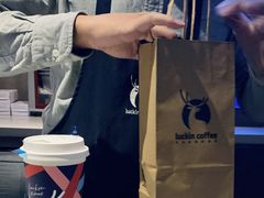 -瑞幸咖啡(芳村万象店)