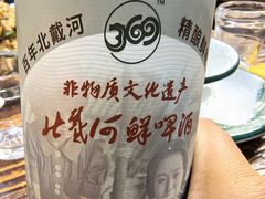 -叶存利海鲜大馅饺子(海宁路总店)