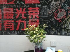 门面-又见炊烟私房菜(敬亭路店)