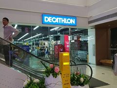 -迪卡侬(越秀公园店)