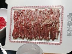 -百草滩羊清水涮羊肉(长城路店)