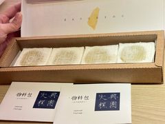 -阮大兴糕团(杭州西湖银泰百货店)