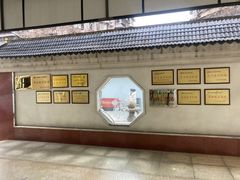 -四川省第二中医医院