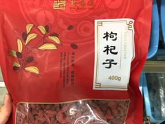 -老百姓大药房(江南店)