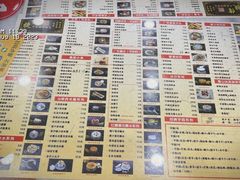 -捷信牛奶甜品世家(柳巷店)