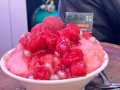 -巴卤社老火锅(财富店)