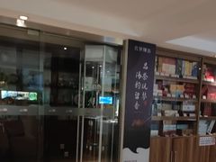 -云腾食府·云南菜