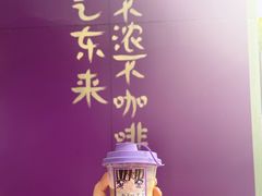 -HANA COFFEE(长寿路店)