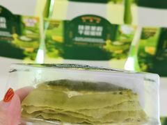 -天河沃尔玛